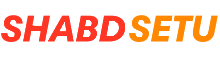 shabdsetu